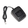 Battery Charger for 888S