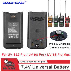 Battery UV-S22 PRO