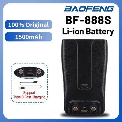 USB-C Akku Baofeng Bf 888S