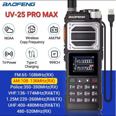 BAOFENG UV-25 PRO MAX