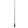 Antenna Diamond RH-771