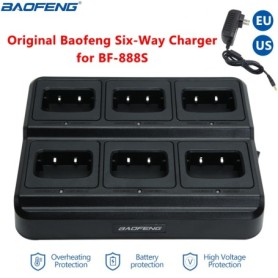 Six-way charger multi for radios BF-888S